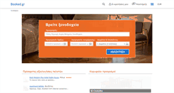 Desktop Screenshot of ibooked.gr